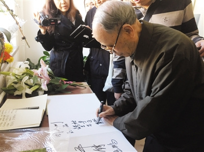 ���������������ÿ��ŵ�������ƺ���ƽ��ǰ������