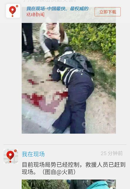 ������������Ϯ���¼���1��3�˻���Υ�±��鱨��