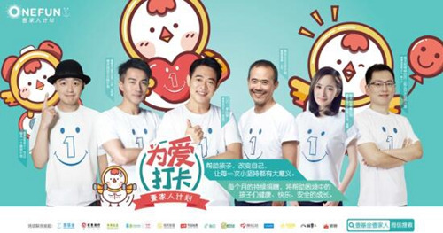 Ҽ����������Ҽ���˼ƻ�����������ͯһ������