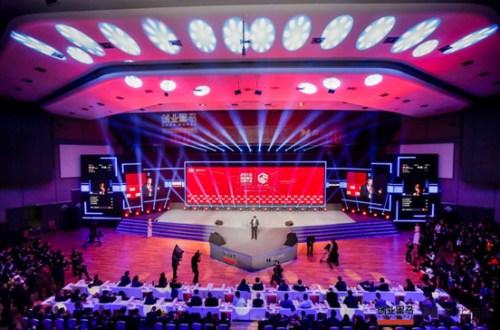 为什么创业黑马能在双创大局中一枝独秀?