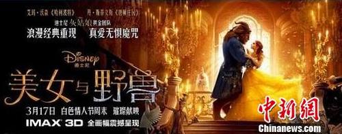 IMAX�桶��Ů��Ұ�ޡ���½ӰԺ�λ���ϢŨ��