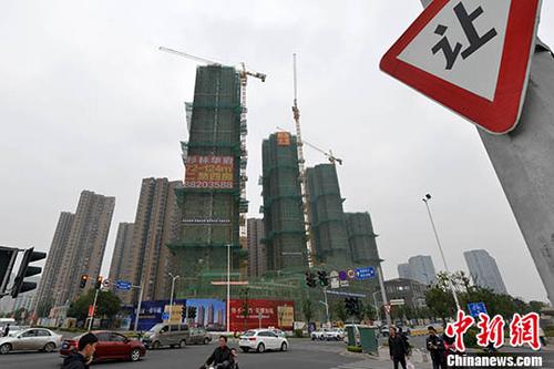 北京“商改住”限购政策出台规范销售对象