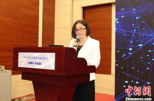 第五季“创新之源”大会在北京举办