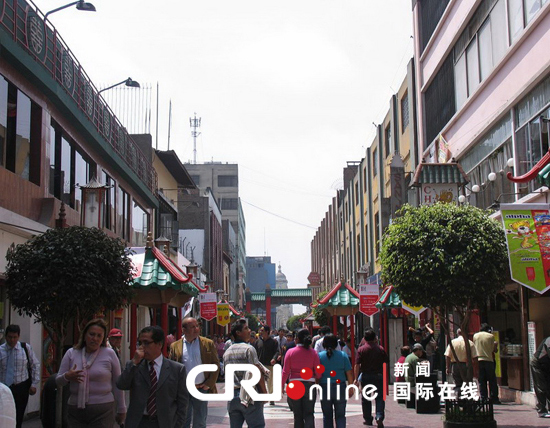 利马唐人街拉美最大 秘鲁华侨160年风雨情(组图)(2)