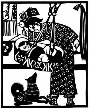 养活孩子吊起来