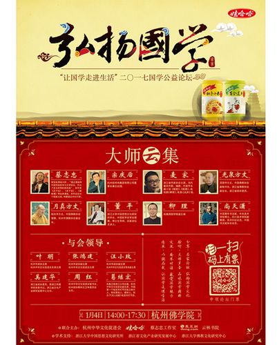 �׽���ѧ���������޹����ù�ѧ�߽�����