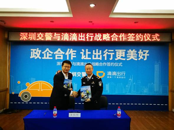 �ε������ڽ���ս�Ժ���������Լ���û�������ϵ