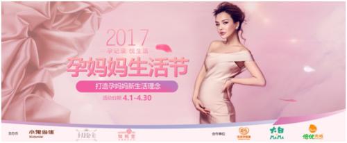 С������Я��֪���ô���2017�����������������