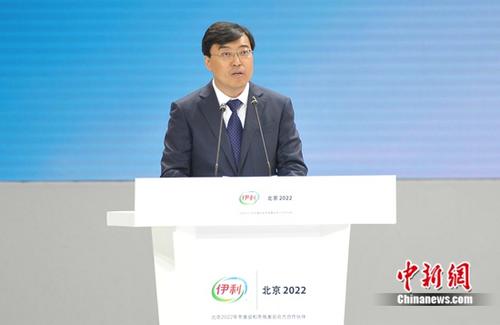 伊利签约2022北京冬奥成全球双奥健康食品企业