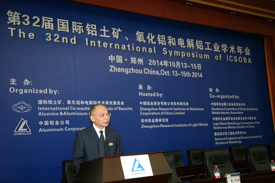 一线故事李旺兴三十年专注铝业发展