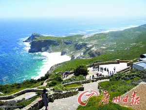 秋色猜什么成语_滚动新闻(2008-08-13)(2)