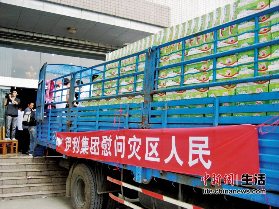 �������ݹ�����������950��(6)