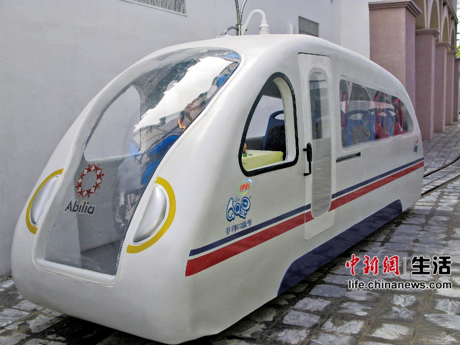 ����������Ǧ����GPS�������䷽ʽ(4)