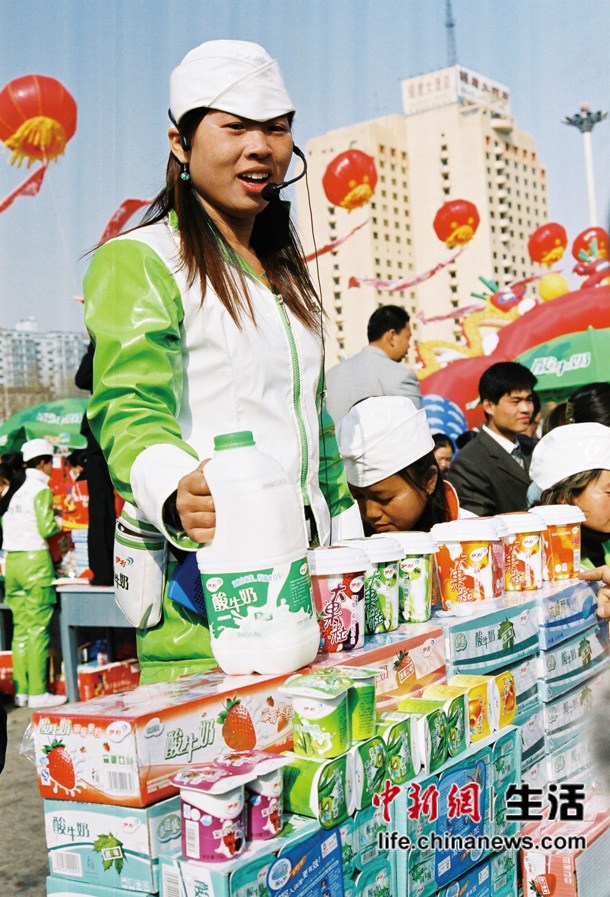 ������120��������ȫ���Ƶ�ѿ�������(6)