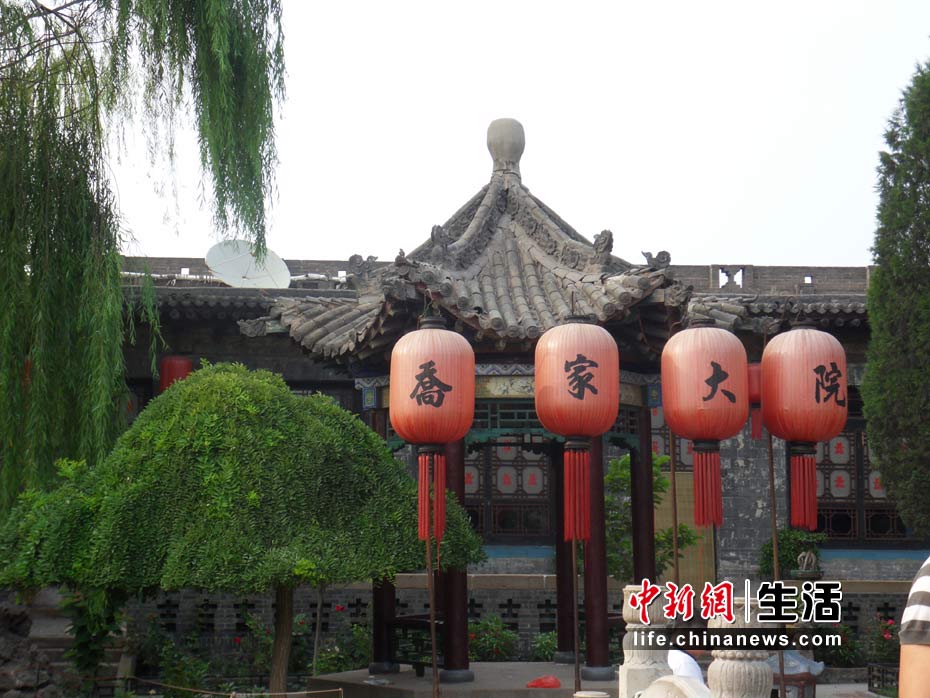 �ƾ����Ĳ�����������κ���ɽ����ң��