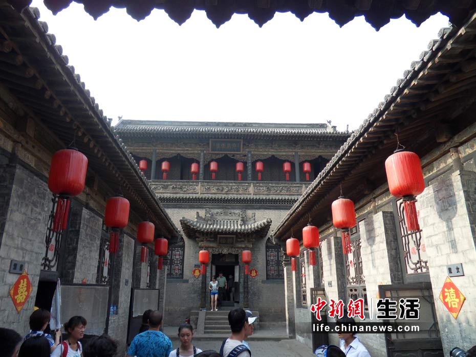 �ƾ����Ĳ�����������κ���ɽ����ң��(3)