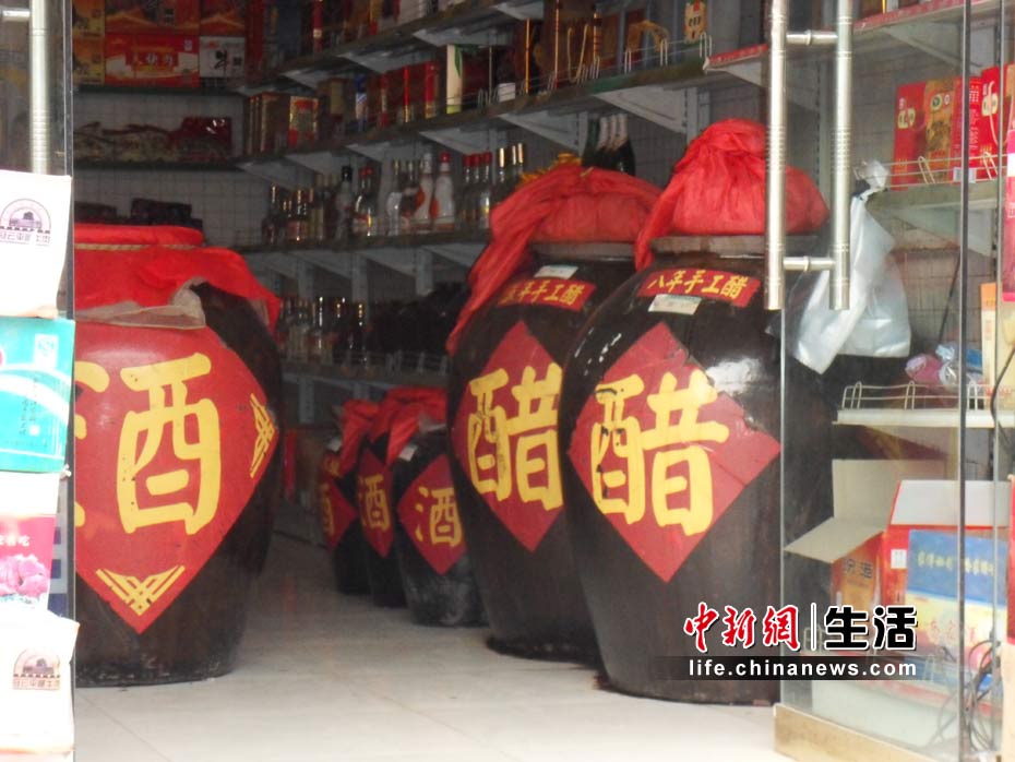 �ƾ����Ĳ�����������κ���ɽ����ң��(4)