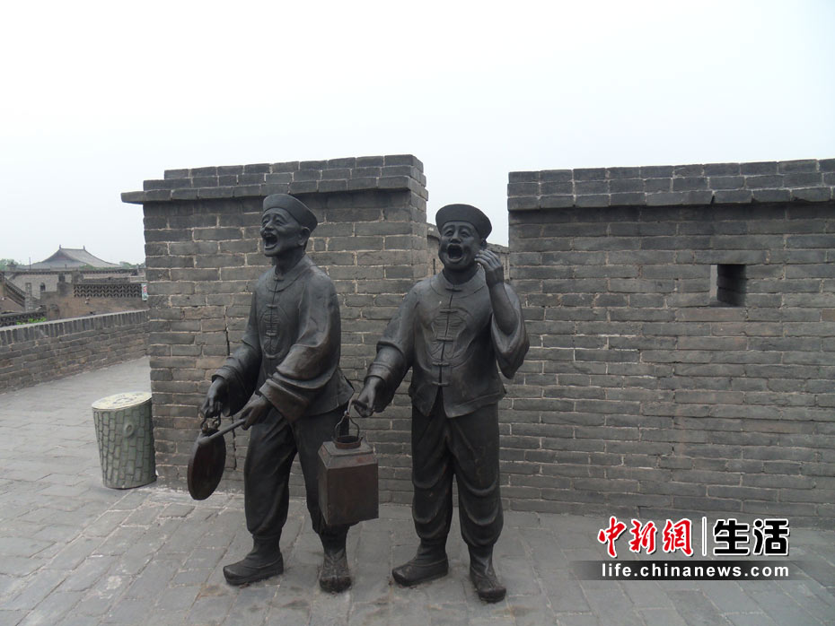 �ƾ����Ĳ�����������κ���ɽ����ң��(7)