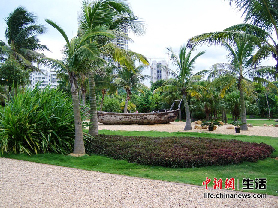 տ�������õ�տ��֮��(5)