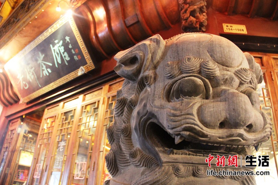 ���Ļ�ɽ����Ϫ�Ͻ֡����غ��