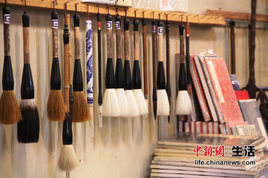 ���Ļ�ɽ����Ϫ�Ͻ֡����غ��(2)