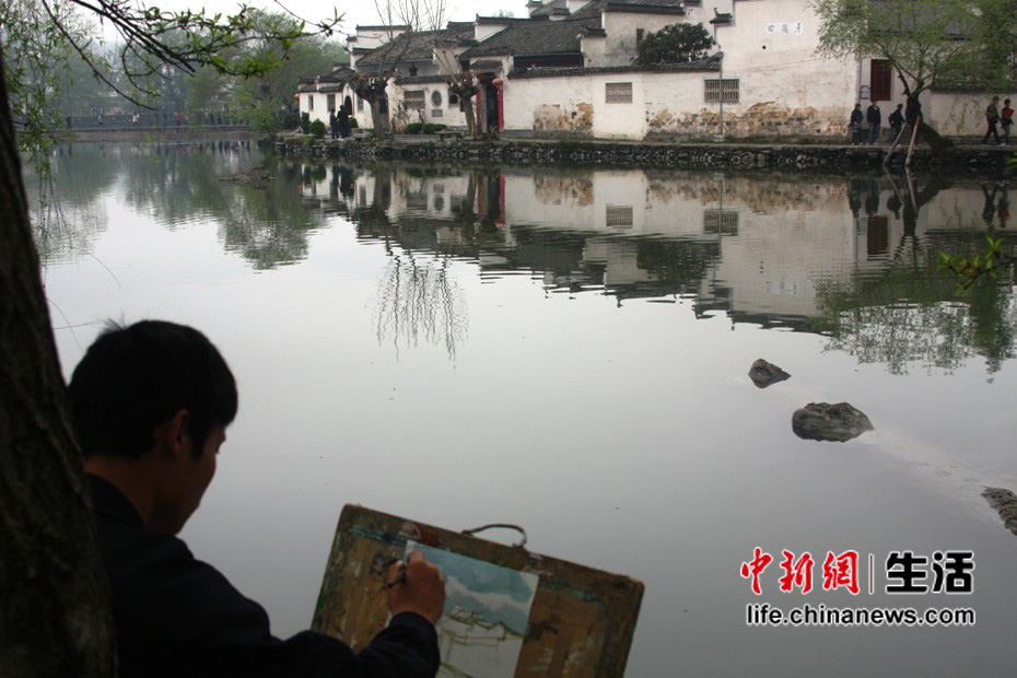 ���Ļ�ɽ����Ϫ�Ͻ֡����غ��(6)