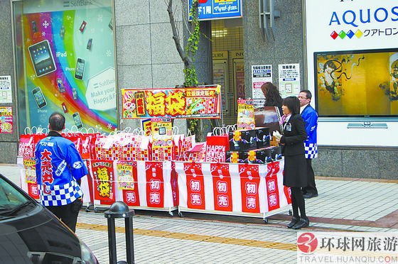 東京跨年 | 搶福袋