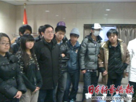 15名仙台中国高中生安全抵达新潟准备近期内回国 中新网