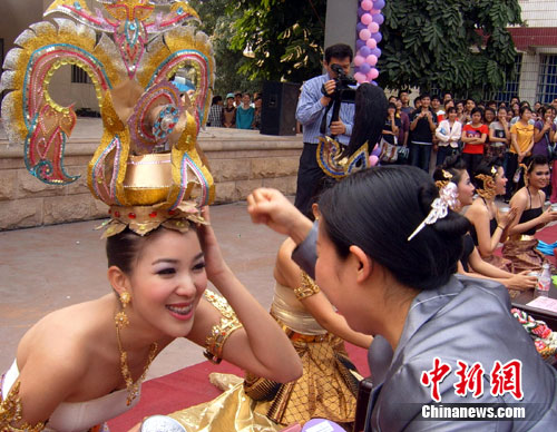 ̩����ѧ���������θɽ�  ���й��Ļ�������