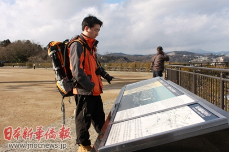 �����й���ѧ�������������ߡ������������Ԫ����