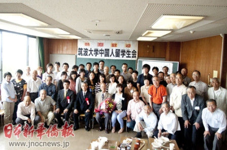 棋牌游戏官方网站- 哈希游戏试玩平台畅享娱乐注意安全行车——近期留学提醒