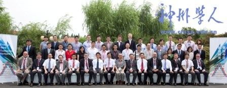 2011ȫӢѧ���߲���˲Ŵ�ҵ�����������Ļ
