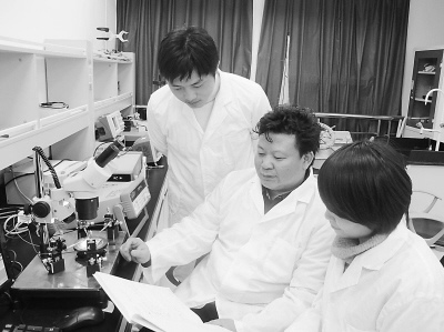 ���������־���ѧ18��ֻΪ��Ч���