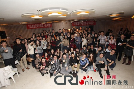 �й����꺣��Э�����������꺣�鹲�조����ڡ�