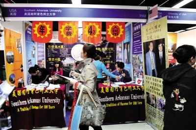 被扭曲的中美合作办学项目:洋大学办事处监管难