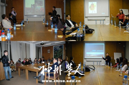 פ�ݿ�ʹ�ݽ�����ٰ���ѧ����������ѧ����Ұ