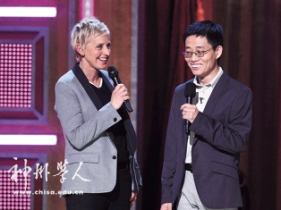 黄西:理科留美博士的“喜剧”人生