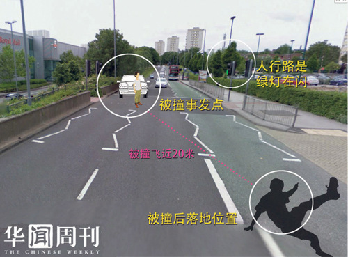 伯明翰中国留学生被警车撞死父母誓讨公道吁关注