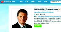 澳洲维省省长中文微博遭留学生投诉跟贴挤爆(图)