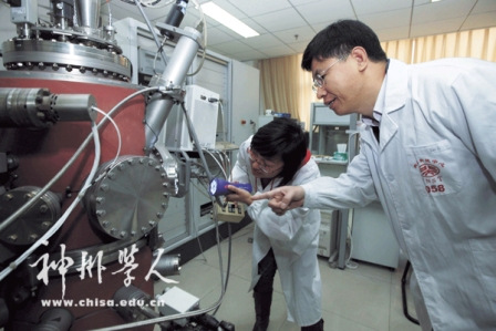 留日海归刘忠范:纳米小世界人生大作为