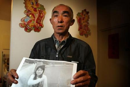 在澳中国女留学生疑失恋后失踪其父已求助中领馆