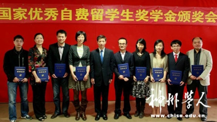 פ����ʱʹ��Ϊ���������Է���ѧ�����߰佱