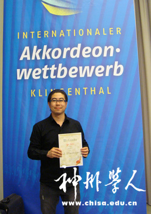 ����������ʦ��¹����ָ����������ַ������Ǿ�