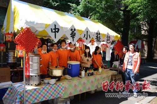 东京大学举行“五月祭”中国留学生展中华文化