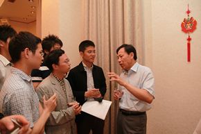 驻日使馆教育处举行东京地区中国学友会交流会