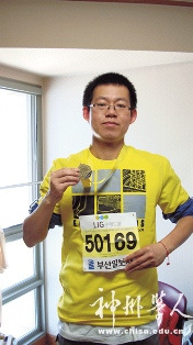 ������ѧ�����ǲ��ǡ����͡�