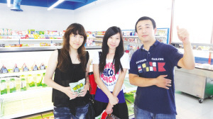 经济危机就业难留美硕士开便利店创业追美国梦