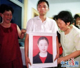 凶手终审判死刑在日女留学生遇害十二年终瞑目