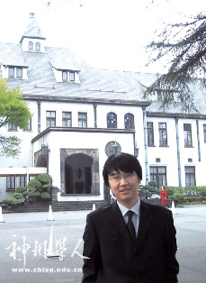 公派生的社会责任与自我约束