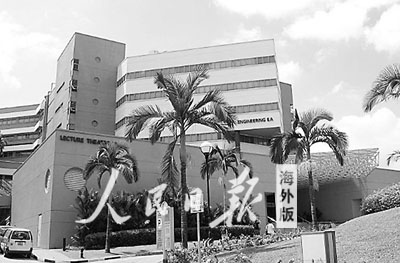 新加坡留学热:小留学生成焦点引才经验可学习